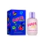 COMIMPAR- PERFUME- BENITO FERNANDEZ- GUAPA- 100ML
