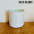 Vaso recto de vidrio color liso 4x4 - comprar en línea