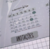 Imagem do AGENDA SEM DATA A5 - LAYO(V)ER - TAEHYUNG