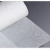 Manta Venda Elástica Geotextil para Membrana Líquida - comprar online