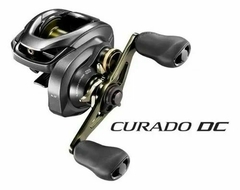 REEL SHIMANO CURADO 151 DC - tienda online