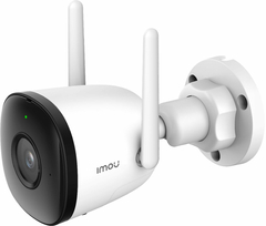 IMOU BULLET 2C 2MP (IPC-F22N) - IGOC