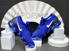 Nike VaporMax 2.0