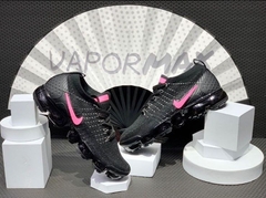 Nike VaporMax 2.0