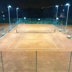 Reflector 200W IP65 ALTA POTENCIA PARA CANCHAS en internet