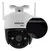 Imagem do Kit 4 Câmeras Inteligentes Wi-Fi Intelbras IM7 Full Color 360° Cor Branco