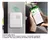 Kit Cerca Wi-Fi App Intelbras ELC 6012 NET + Sirene + Bateria na internet