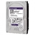 Disco rígido Western Digital Purple de 8TB para vigilância, com design otimizado para câmeras de segurança.
