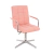 Silla para tocador EL7009F-3C - comprar en línea