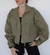 Imagen de Rumi Jacket