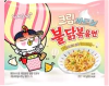 Buldak Cream Carbonara
