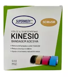 BANDAGEM ELASTICA FITA DE KINESIO BEGE - SUPERMEDY