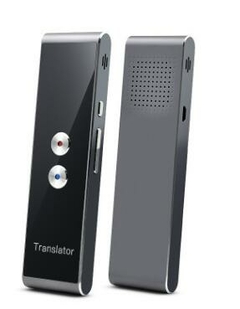 Ferramenta Tradutor