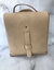 Imagen de MOCHILA MORRAL
