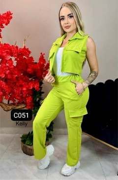 C051 - Alexia Guzmán