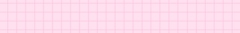 Banner de la categoría Para celebrar