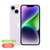 Película de Vidro Temperado 3D 0.3mm Fina - iPhone - comprar online