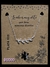 Art. (02110250) Cadena Plata 925 - comprar online
