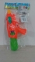 (761) - Pistola de agua 30cm
