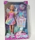 (931) - Muñeca Hada/Sirena/Princesa - comprar online