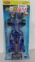 (831) - Auto F1 en blister a fricción - comprar online