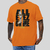 Camiseta Masculina Premium Algodão Tupac - comprar online