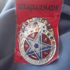 DIJES TALISMANES TETRAGRAMATON 7 PODERES en internet