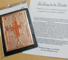 CRUZ DE LA PUERTA
