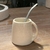 Mate - comprar online