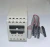 Roteador Serial GNV - comprar online