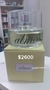 Perfume Alma - comprar online
