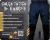 CALÇA TÁTICA RANGER AZUL ESCURO TACTICAL DACS