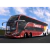 ITAMARATI - Skin Marcopolo Paradiso G8 1800DD 15 metros (Modshop) - comprar online