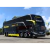 ITAPEMIRIM - Skin Marcopolo Paradiso G8 1800DD 15 metros (Modshop) na internet