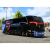 EXPRESSO TRANSPORTE - Skin Marcopolo Paradiso New G7 1800DD (B4D) na internet