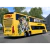 EUCATUR - Skin Busscar Vissta Buss DD 15 metros (Modshop) na internet