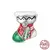 Charms Natalino - USE  &  ABUSE 