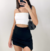 Short Saia Espanha - comprar online