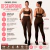 Conjunto Fitness Top e Calça Legging Poliamida
