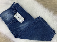 Bermuda John John Jeans - comprar online
