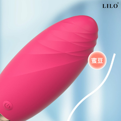 00255 | Vibrador Bullet com 10 modos de vibração e com Controle Remoto - LILO na internet