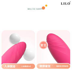 00255 | Vibrador Bullet com 10 modos de vibração e com Controle Remoto - LILO - loja online