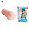 00610 | Masturbador masculino em formato de vagina-Donzela, feito em cyberskin - YOUVIBE