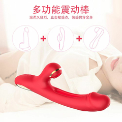 01356 | Vibrador Com Estimulador De Clitóris e com Vibração, Pulsação e Tapa - YOUVIBE - comprar online