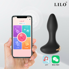 01574 | Plug anal, com 10 modos de vibração,possui controle remote com APP, pelo smartphone - LILO - loja online