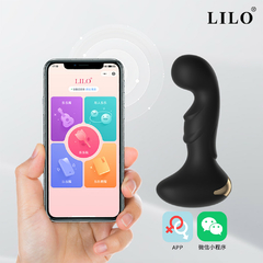 01576 | Plug anal, com 10 modos de vibração,possui controle remote com APP, pelo smartphone - LILO na internet