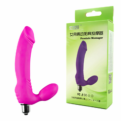 02381 | Penetrador com plug vaginal, possui 10 modos de vibração - SIFRS - comprar online