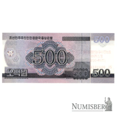 Corea del Norte - 500 Won - P CS22- 2018 - comprar online