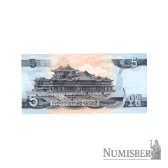 Corea del Norte - 5 Won - P40 - 1992/1998 - comprar online