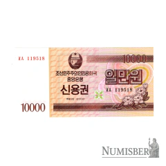 Corea del Norte - 10000 Won - P902 - 2003